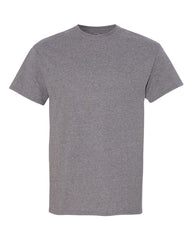 Gildan - DryBlend T-Shirt - 8000