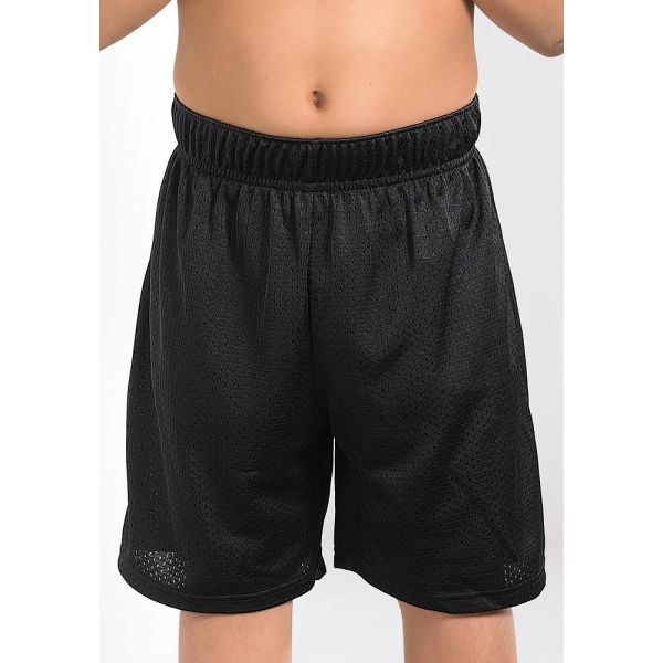 gildan shorts